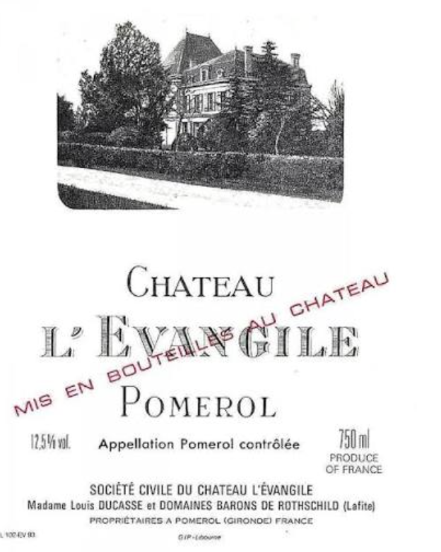 (image for) Château L'Evangile 2005 [WA 97] [WAS: $480++]